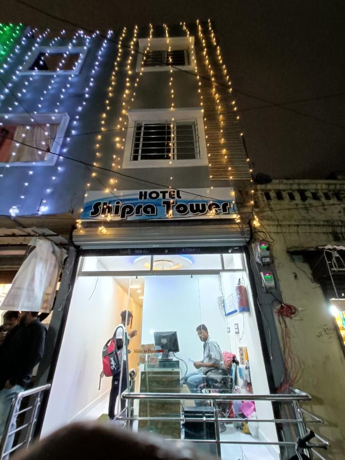 Hotel Shipra Inn Ujjain Exterior foto